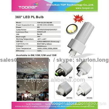 led corn lamp 8W 12W replace down light